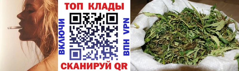 Где купить наркоту Монино Cocaine MDMA Альфа ПВП Марихуана Меф