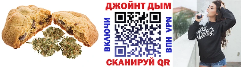 где можно купить наркотик  Монино  Cannafood марихуана 