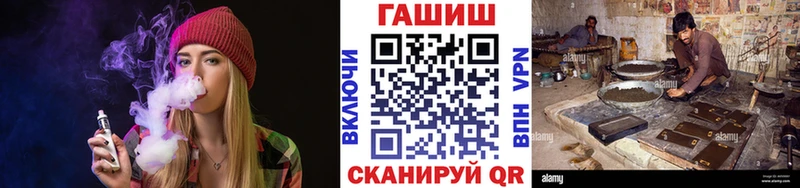 OMG вход  Монино  ГАШ 40% ТГК 