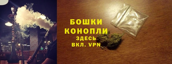 не бодяженный Магадан