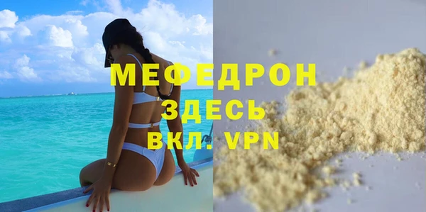 марки nbome Майский
