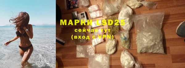 не бодяженный Магадан
