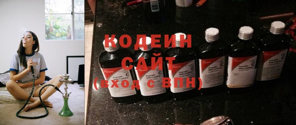 марки nbome Майский