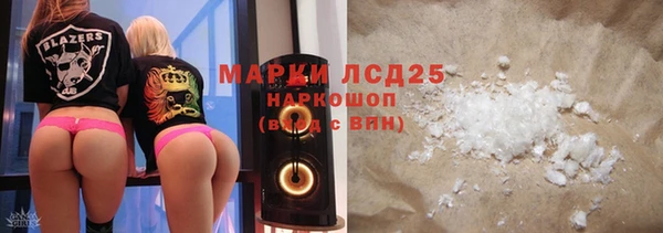 не бодяженный Магадан