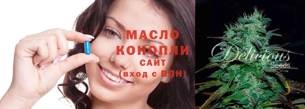 не бодяженный Магадан
