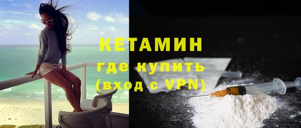 не бодяженный Магадан