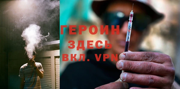 прущие крисы Тутаев