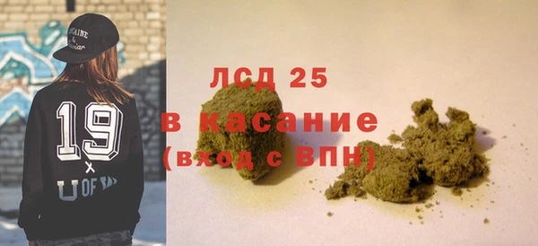 марки nbome Майский