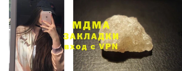 не бодяженный Магадан