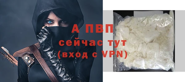 марки nbome Майский