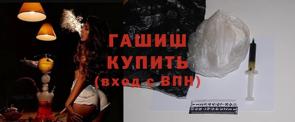 не бодяженный Магадан