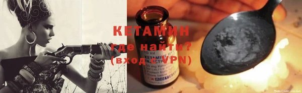 круглые Тында