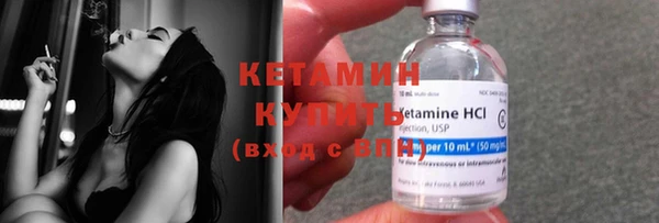 не бодяженный Магадан