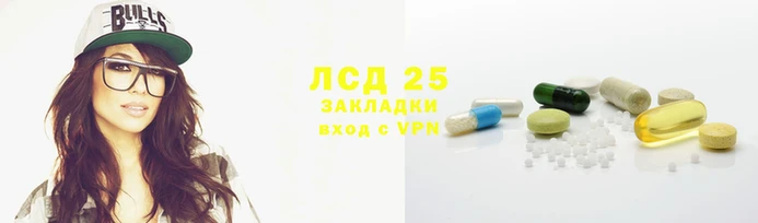 не бодяженный Магадан