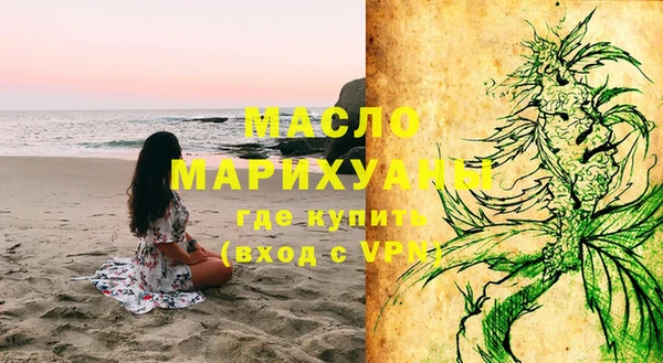 герыч Липки
