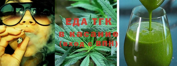 марки nbome Майский