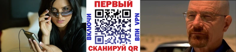 Первитин Декстрометамфетамин 99.9%  цена наркотик  Монино 