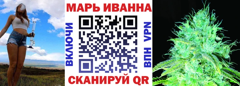 закладки  Монино  Шишки марихуана AK-47 